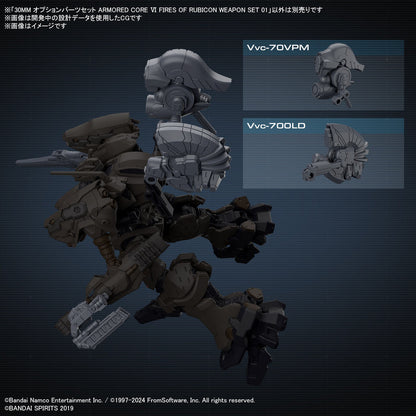 30MM Armored Core VI Fires of Rubicon Option Parts 01 Weapon Set 01