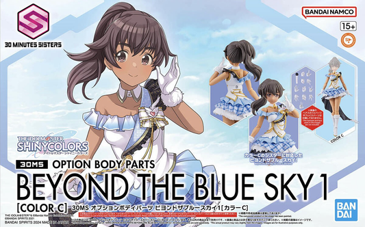30MS THE iDOLM@STER SHINY COLORS Option Body Parts Beyond The Blue Sky 1 (Color C)