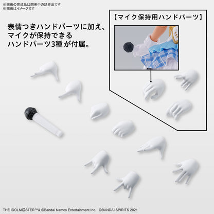 30MS THE iDOLM@STER SHINY COLORS Option Body Parts Beyond The Blue Sky 1 (Color C)