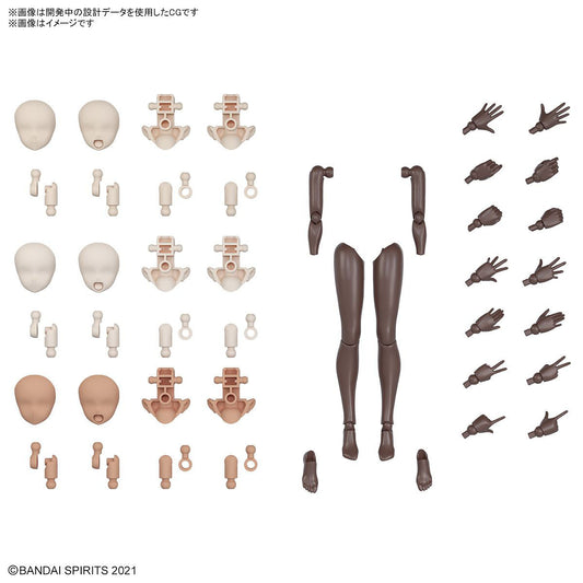 30MS Option Body Parts OB-18 Arm Parts & Leg Parts [Brown]