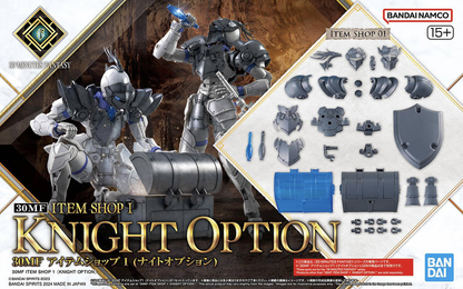 1/144 30 Minutes Fantasy 30MF I-01 Item Shop 1 (Knight Option)