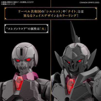 1/144 30 Minutes Fantasy 30MF 02 Rosan Knight