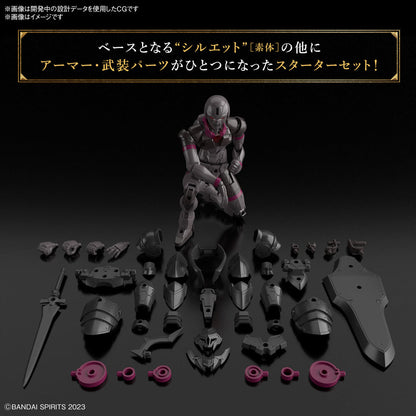 1/144 30 Minutes Fantasy 30MF 02 Rosan Knight