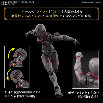1/144 30 Minutes Fantasy 30MF 02 Rosan Knight