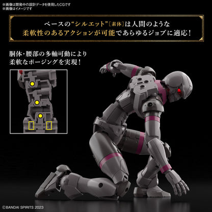 1/144 30 Minutes Fantasy 30MF 02 Rosan Knight