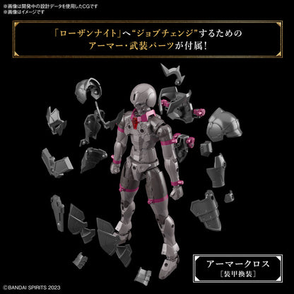 1/144 30 Minutes Fantasy 30MF 02 Rosan Knight