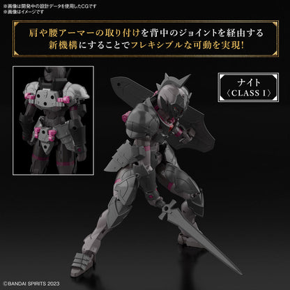 1/144 30 Minutes Fantasy 30MF 02 Rosan Knight