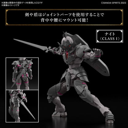 1/144 30 Minutes Fantasy 30MF 02 Rosan Knight