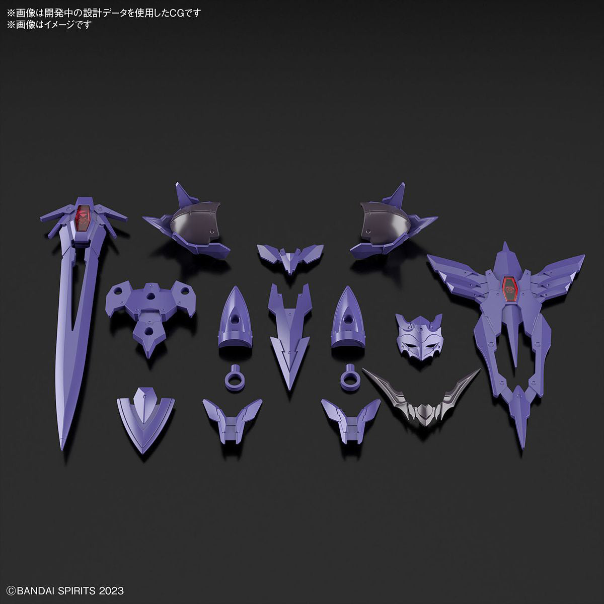 1/144 30 Minutes Fantasy 30MF A-03 Class Up Armor (Rozen Holy Knight)