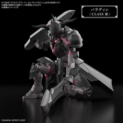 1/144 30 Minutes Fantasy 30MF A-04 Class Up Armor (Rozen Paladin)