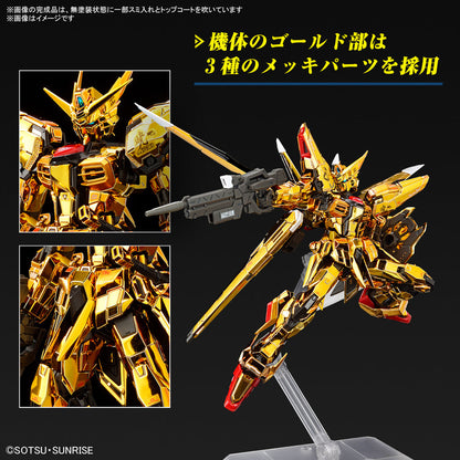 1/144 RG 41 Akatsuki Gundam (Oowashi Pack)