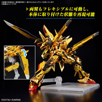 1/144 RG 41 Akatsuki Gundam (Oowashi Pack)
