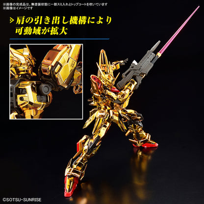 1/144 RG 41 Akatsuki Gundam (Oowashi Pack)