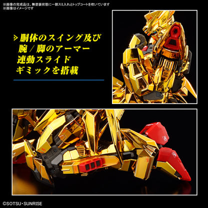 1/144 RG 41 Akatsuki Gundam (Oowashi Pack)
