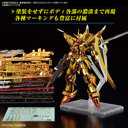 1/144 RG 41 Akatsuki Gundam (Oowashi Pack)