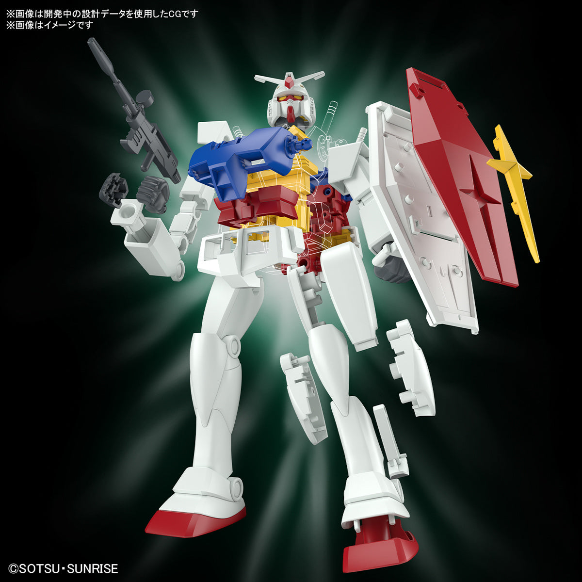1/144 Best Mecha Collection RX-78-2 Gundam (REVIVAL Ver.) MS Normal Type