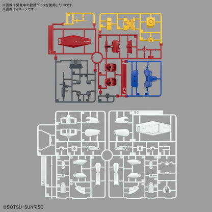 1/144 Best Mecha Collection RX-78-2 Gundam (REVIVAL Ver.) MS Normal Type
