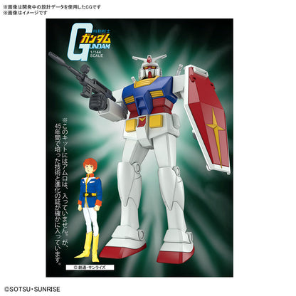 1/144 Best Mecha Collection RX-78-2 Gundam (REVIVAL Ver.) MS Normal Type