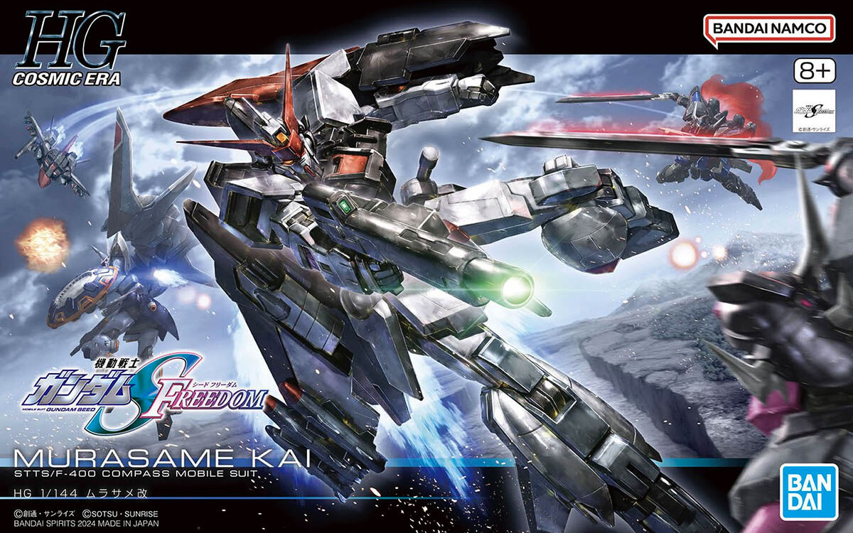 1/144 HGCE 256 Murasame Kai (Gundam SEED Freedom)