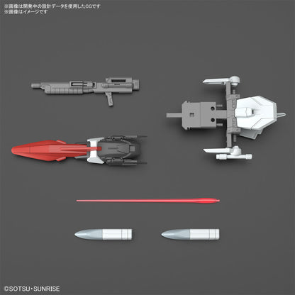 1/144 HGCE 256 Murasame Kai (Gundam SEED Freedom)