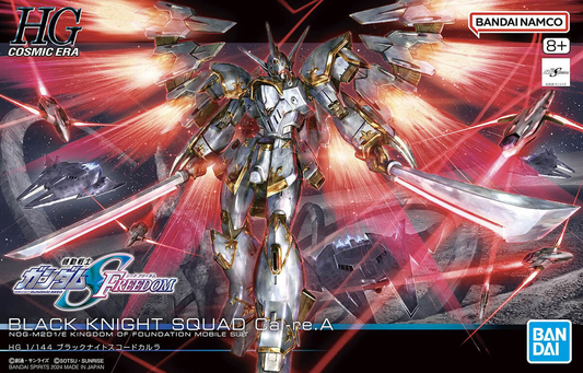1/144 HGCE 257 Black Knight Squad Cal-re.A (Gundam SEED Freedom)