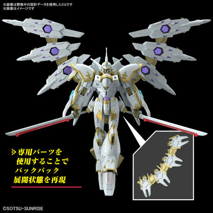 1/144 HGCE 257 Black Knight Squad Cal-re.A (Gundam SEED Freedom)