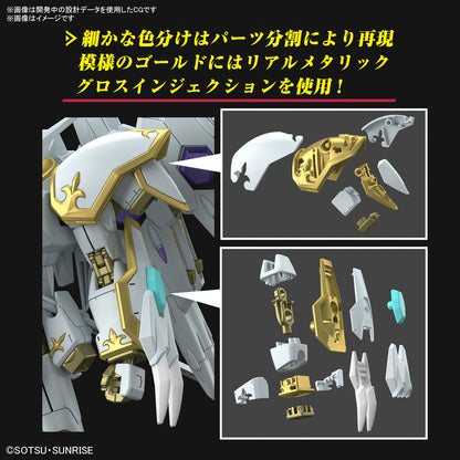 1/144 HGCE 257 Black Knight Squad Cal-re.A (Gundam SEED Freedom)