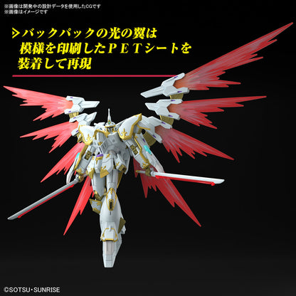 1/144 HGCE 257 Black Knight Squad Cal-re.A (Gundam SEED Freedom)