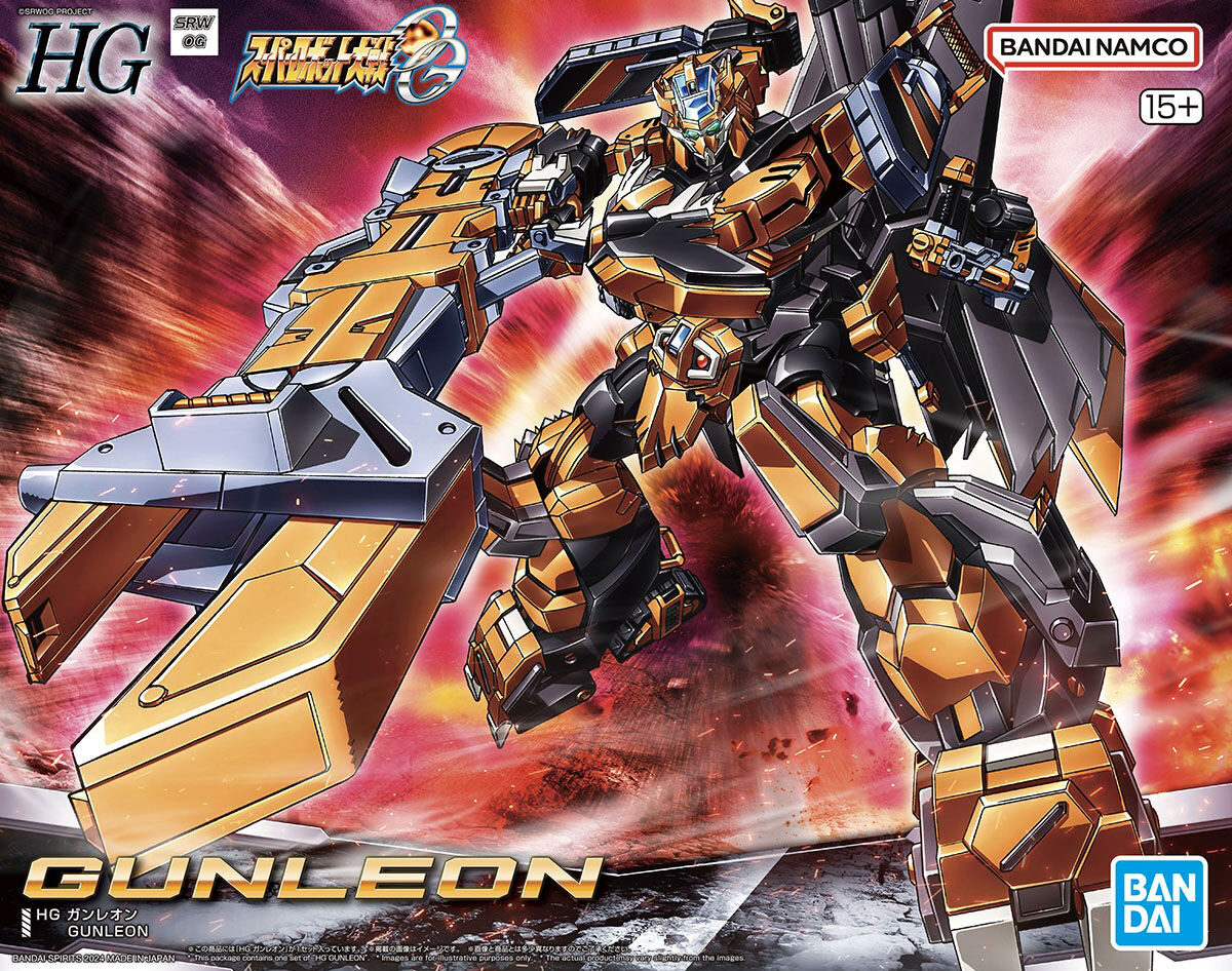 HG Super Robot Wars Gunleon