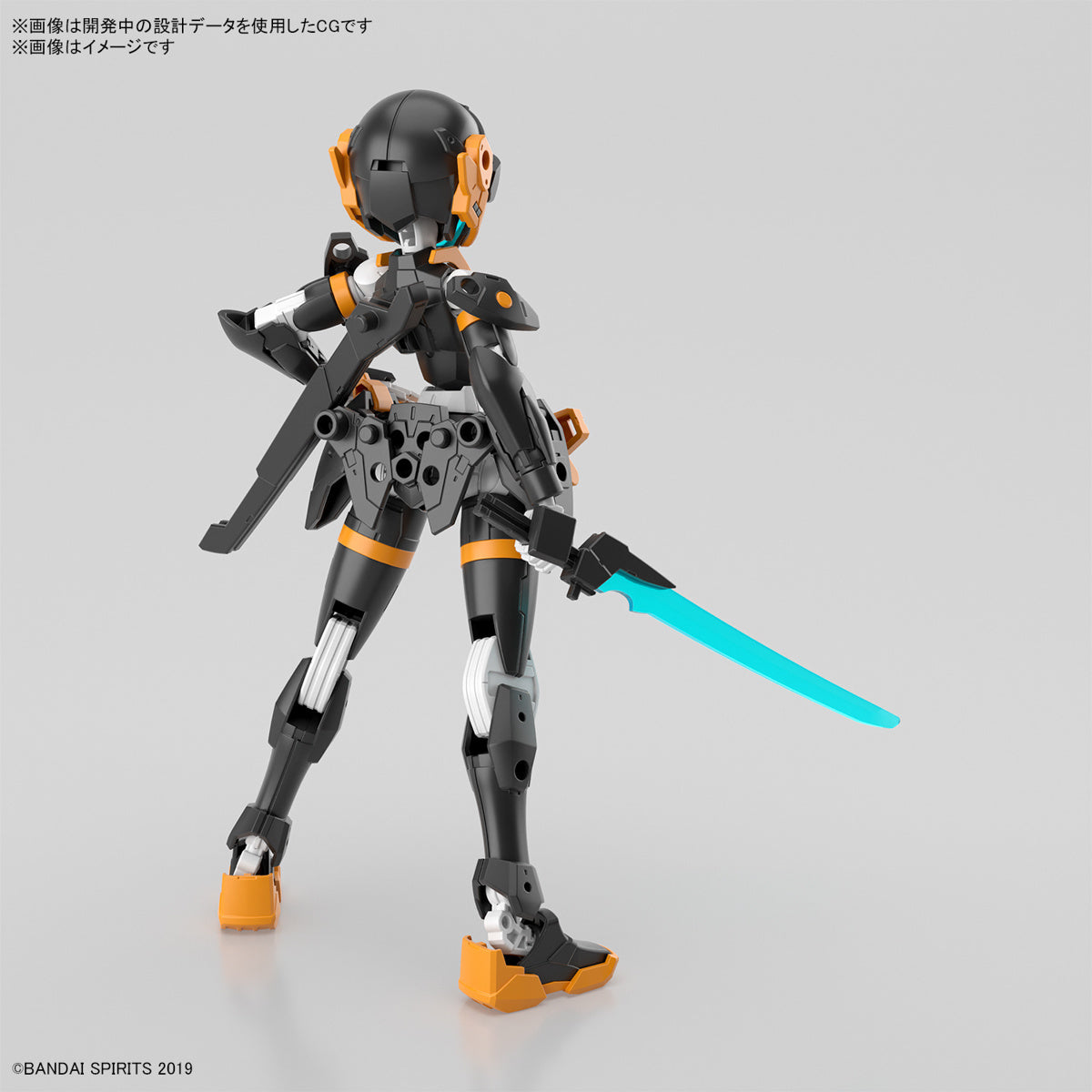 1/144 30MM 65 EXM-H15D Acerby (Type-D)