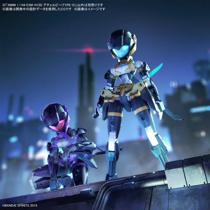 1/144 30MM 65 EXM-H15D Acerby (Type-D)