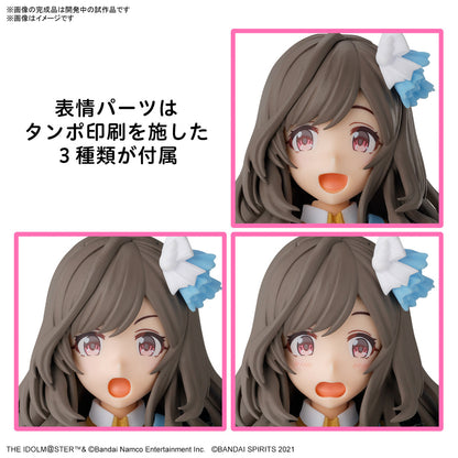30MS THE iDOLM@STER SHINY COLORS Kogane Tsukioka (Color A)
