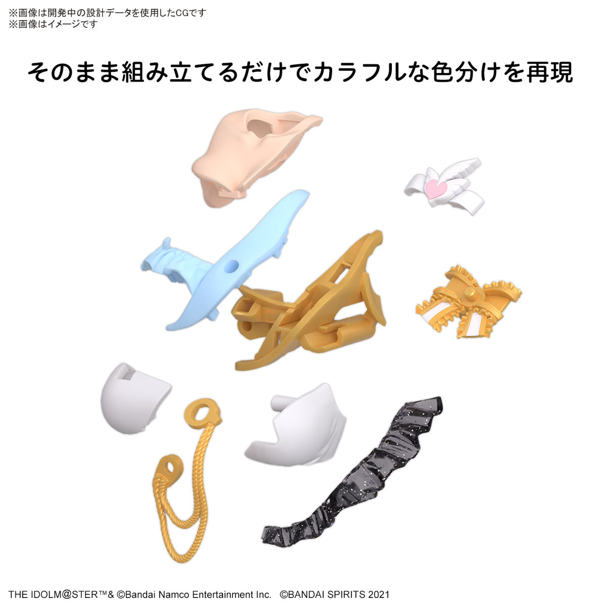 30MS THE iDOLM@STER SHINY COLORS Kogane Tsukioka (Color A)