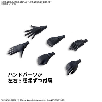 30MS THE iDOLM@STER SHINY COLORS Option Body Parts Sigma Sisters Paradox 1 (Color A)