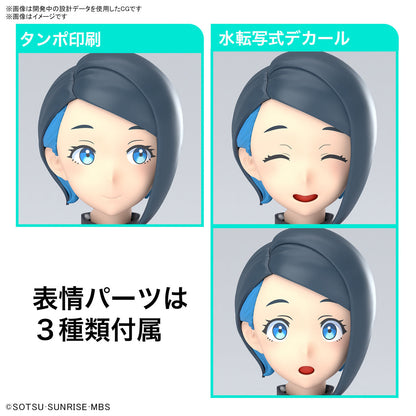 Bandai Figure Rise Standard Nika Nanaura (The Witch from Mercury)