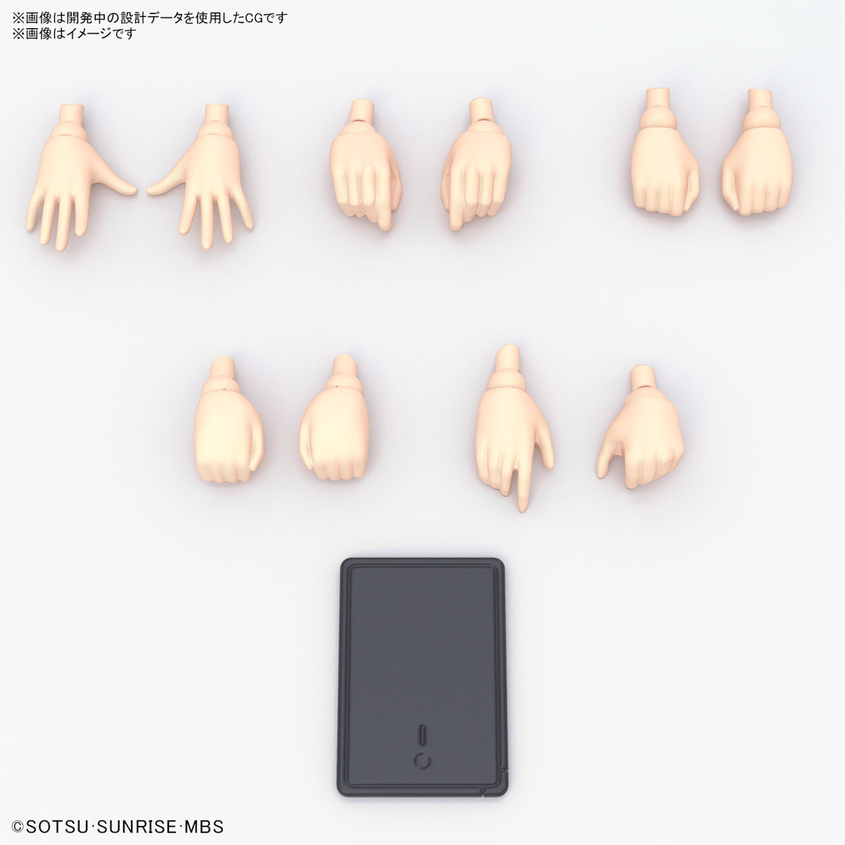 Bandai Figure Rise Standard Nika Nanaura (The Witch from Mercury)