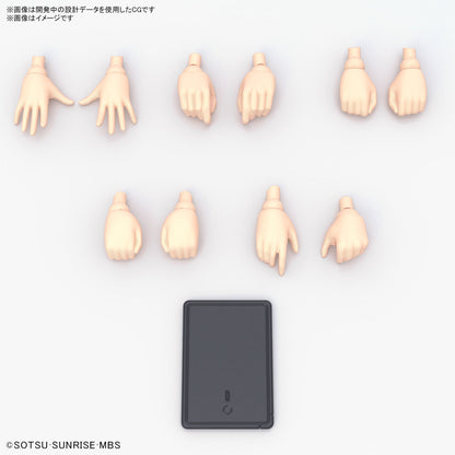 Bandai Figure Rise Standard Nika Nanaura (The Witch from Mercury)