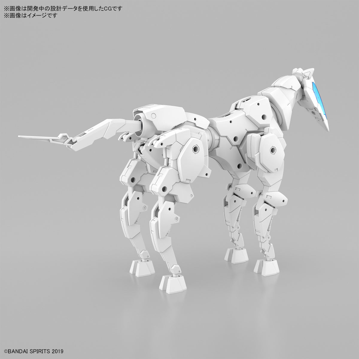 1/144 30MM EV-17 Exa Vehicle (Horse Mecha Ver.) White