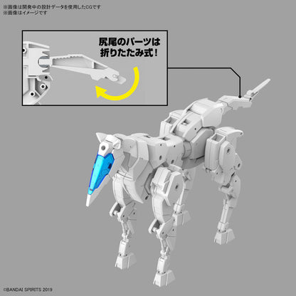 1/144 30MM EV-17 Exa Vehicle (Horse Mecha Ver.) White