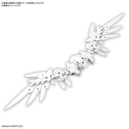 1/144 30MM w-31 Option Parts Set 17 (Wing Unit 1)
