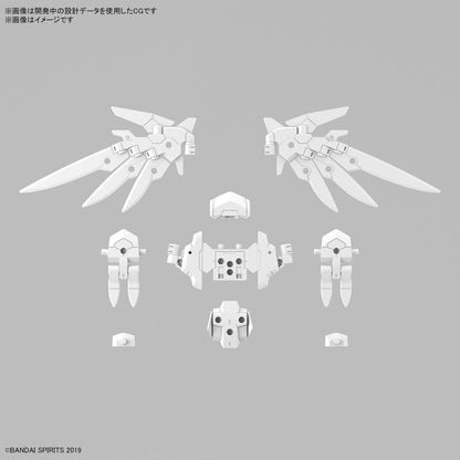 1/144 30MM w-31 Option Parts Set 17 (Wing Unit 1)
