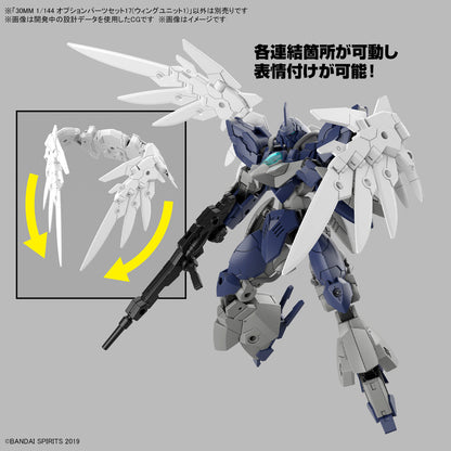 1/144 30MM w-31 Option Parts Set 17 (Wing Unit 1)