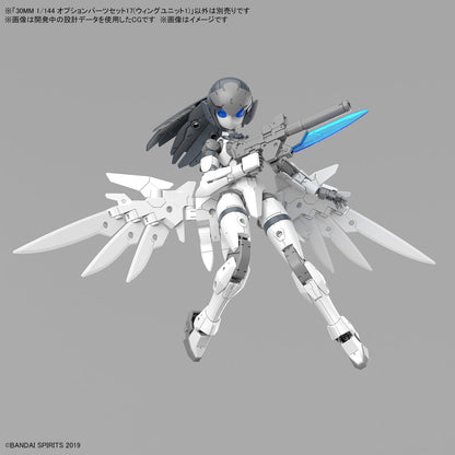 1/144 30MM w-31 Option Parts Set 17 (Wing Unit 1)
