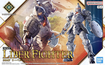 1/144 30 Minutes Fantasy 30MF 03 Liber Fighter