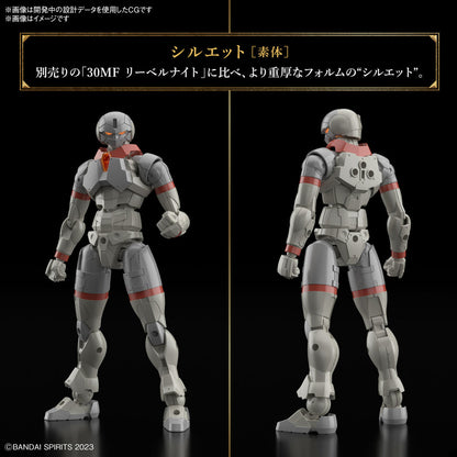 1/144 30 Minutes Fantasy 30MF 03 Liber Fighter