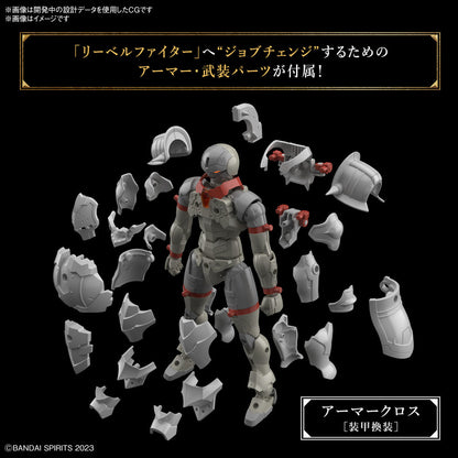 1/144 30 Minutes Fantasy 30MF 03 Liber Fighter
