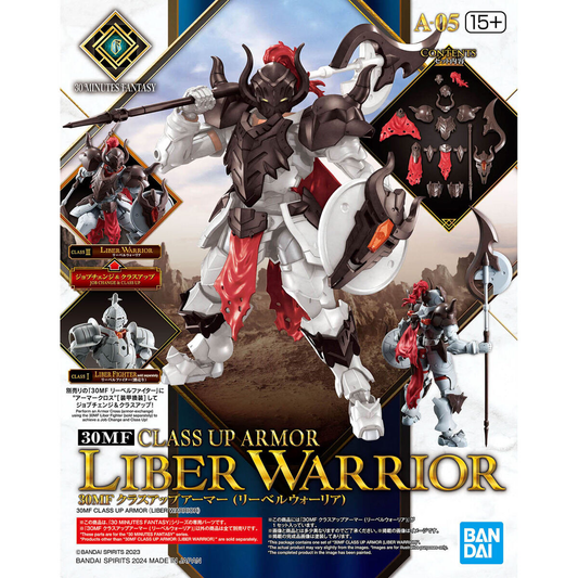 1/144 30 Minutes Fantasy 30MF A-05 Class Up Armor (Liber Warrior)