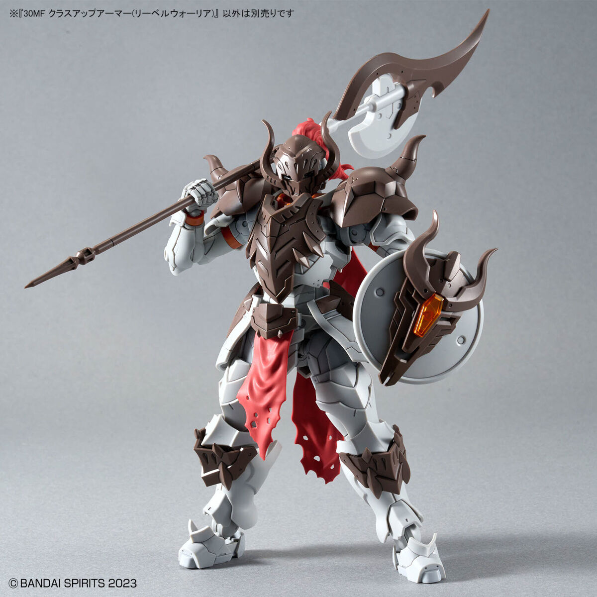 1/144 30 Minutes Fantasy 30MF A-05 Class Up Armor (Liber Warrior)