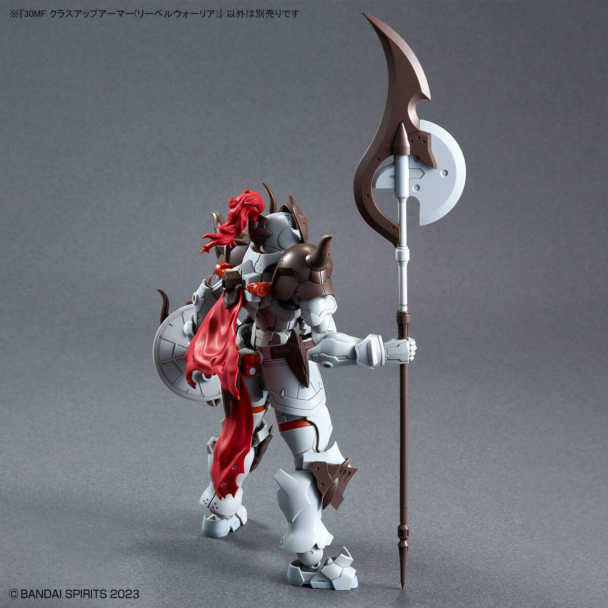 1/144 30 Minutes Fantasy 30MF A-05 Class Up Armor (Liber Warrior)