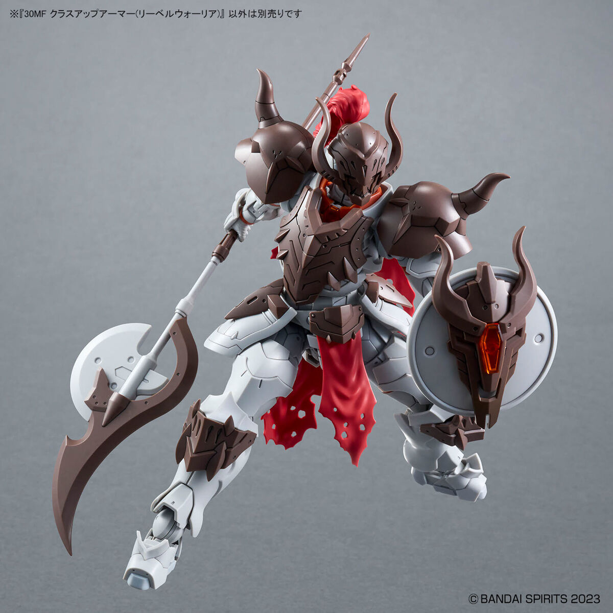 1/144 30 Minutes Fantasy 30MF A-05 Class Up Armor (Liber Warrior)